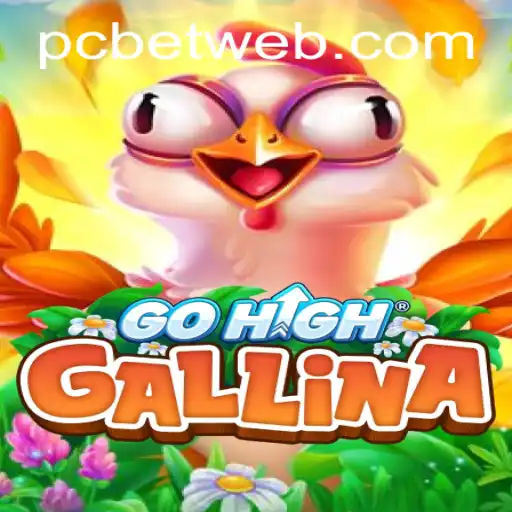 GoHighGallina: Revolutionizing Gaming Experiences with Innovative Rules and Real-World Integration